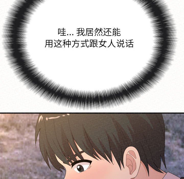 126.jpg