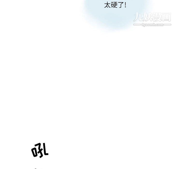 84.jpg