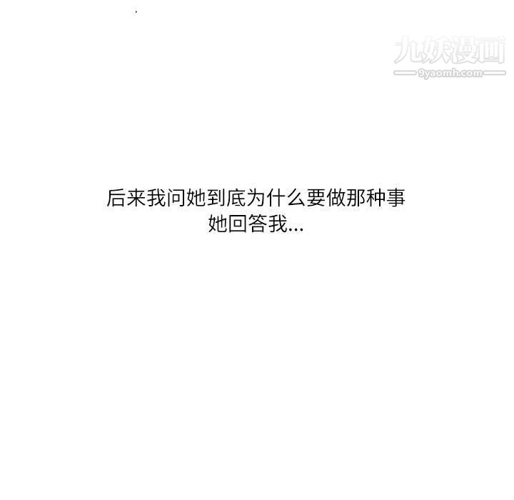95.jpg