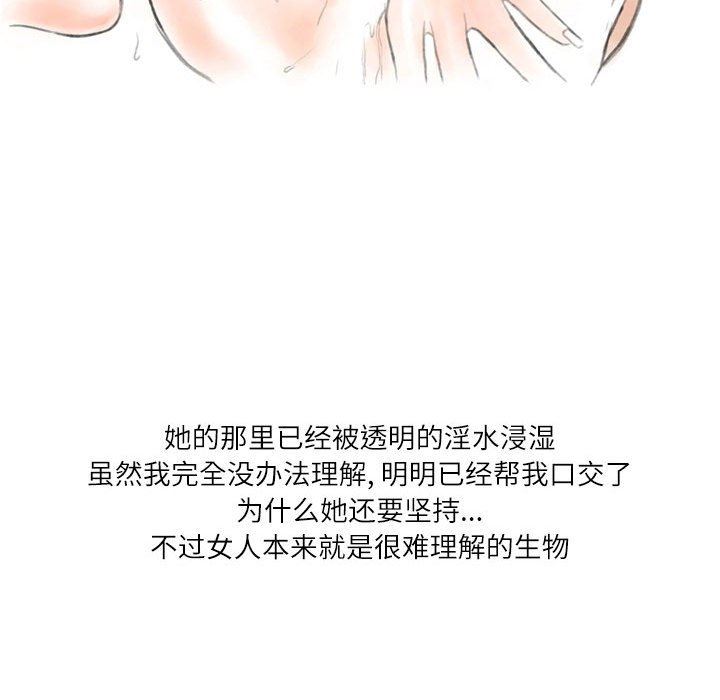 86.jpg