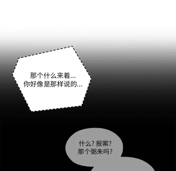 86.jpg
