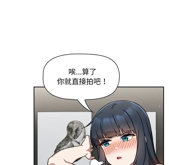 73.jpg