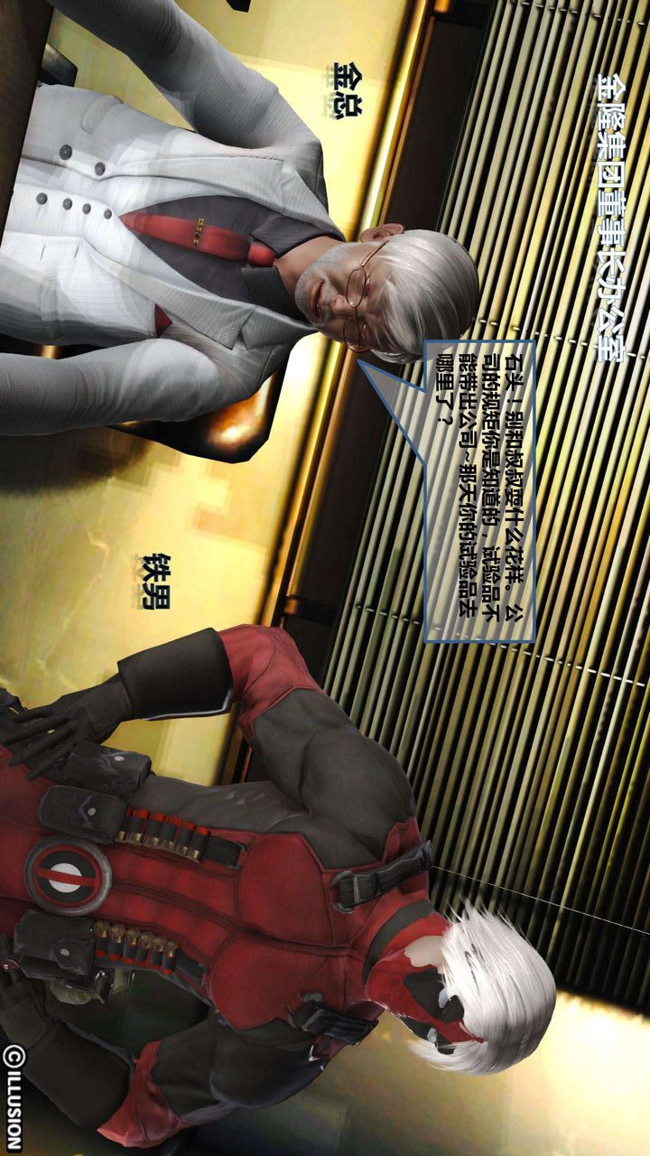 47.jpg