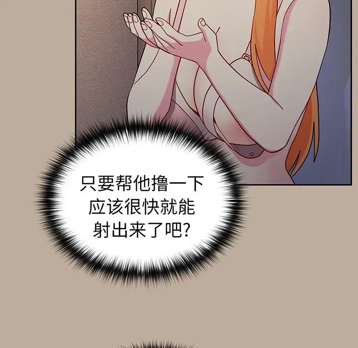 70.jpg