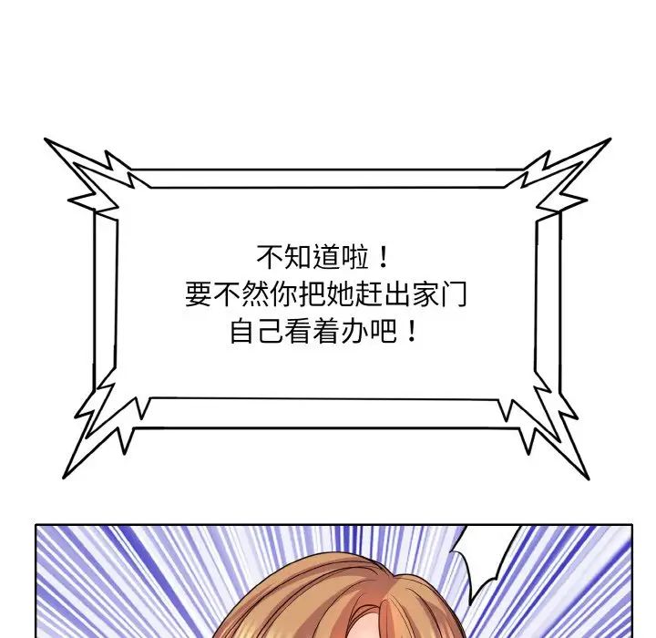 78.jpg