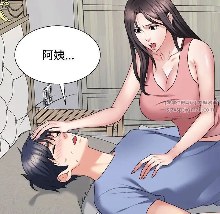 38.jpg