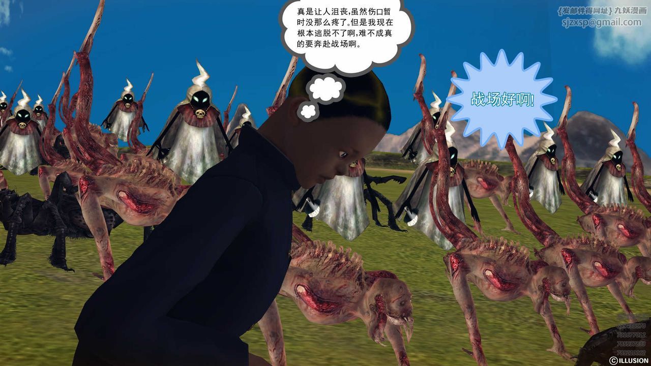 66.jpg