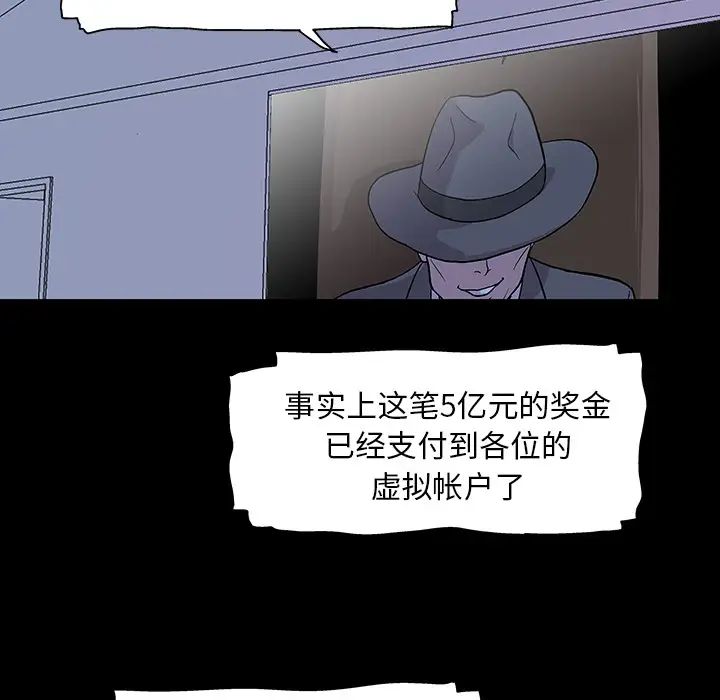 96.jpg