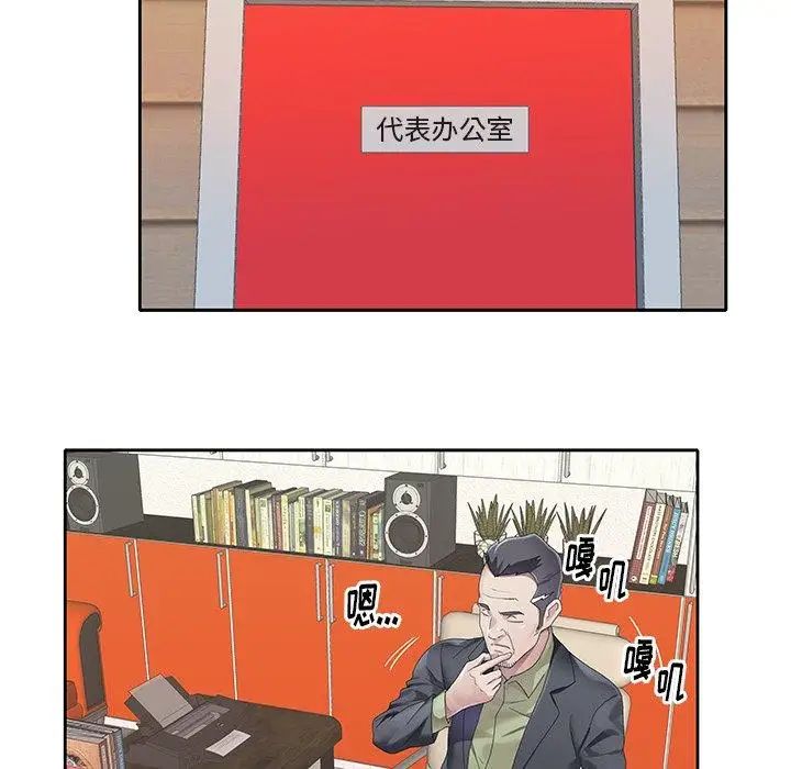 76.jpg
