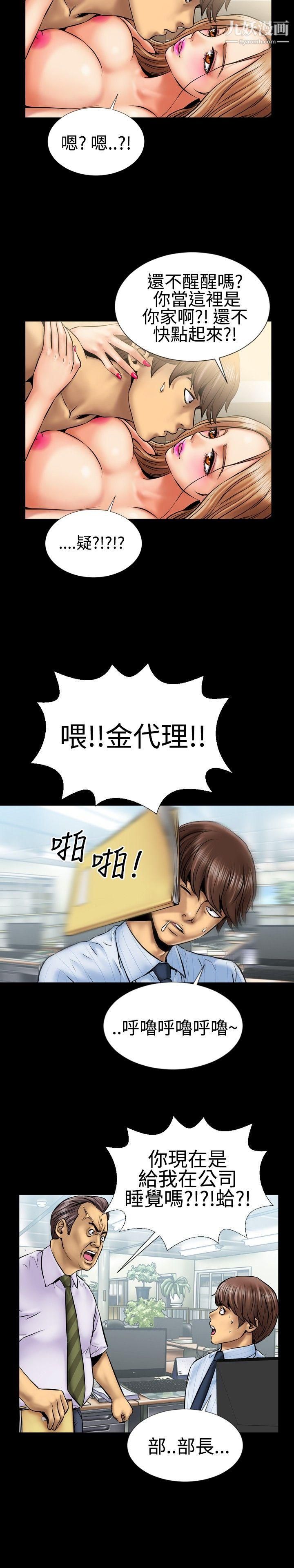 21.jpg