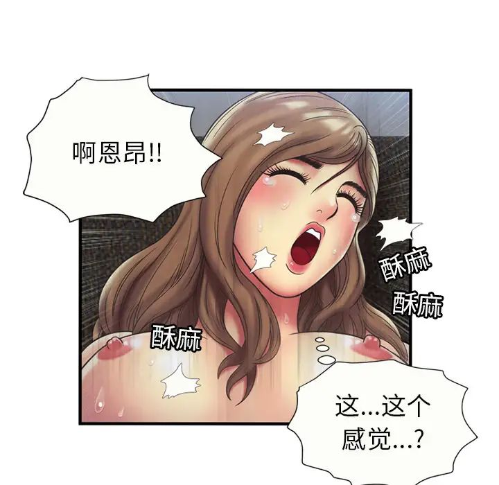 56.jpg