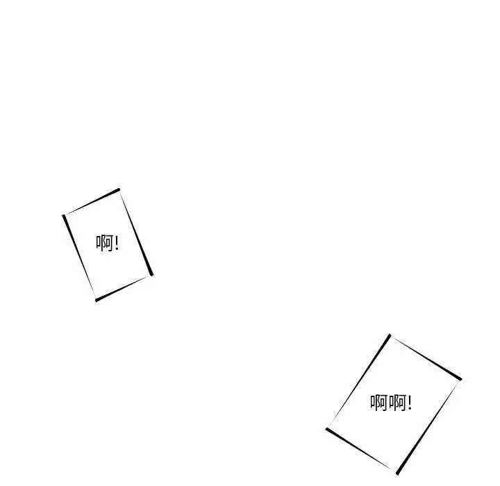 73.jpg