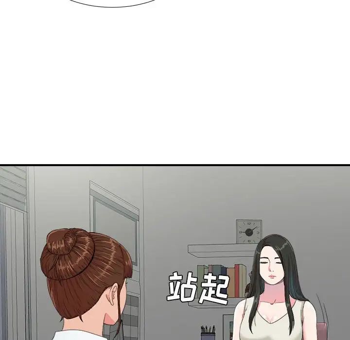 47.jpg