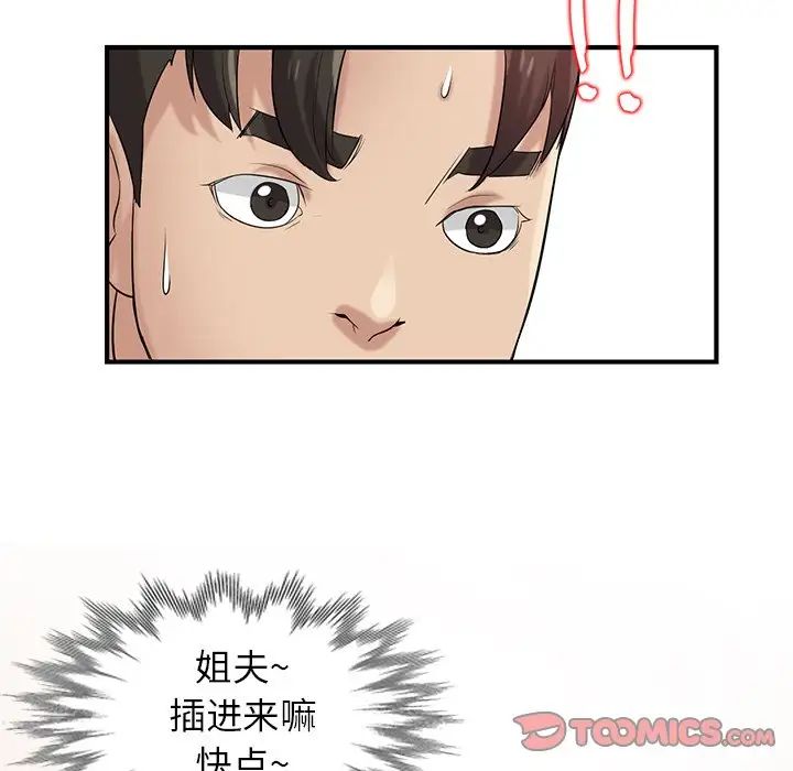 78.jpg