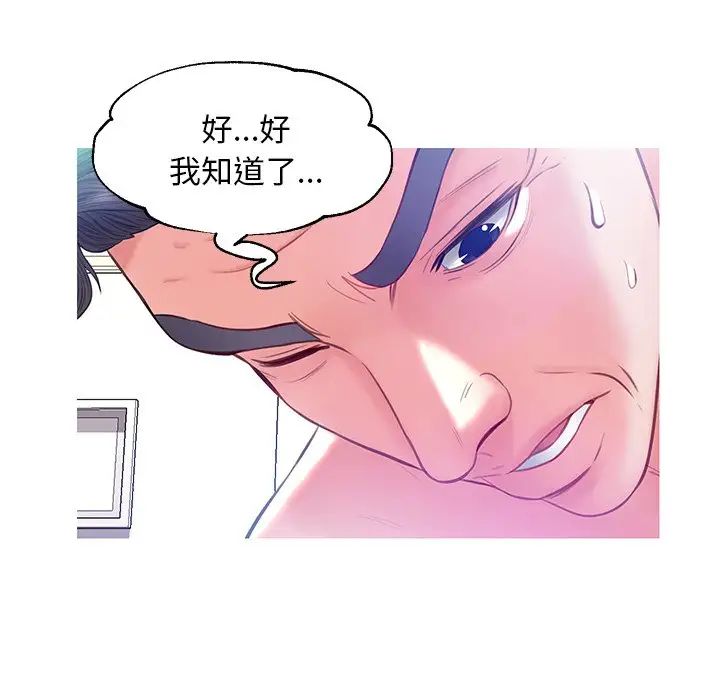97.jpg