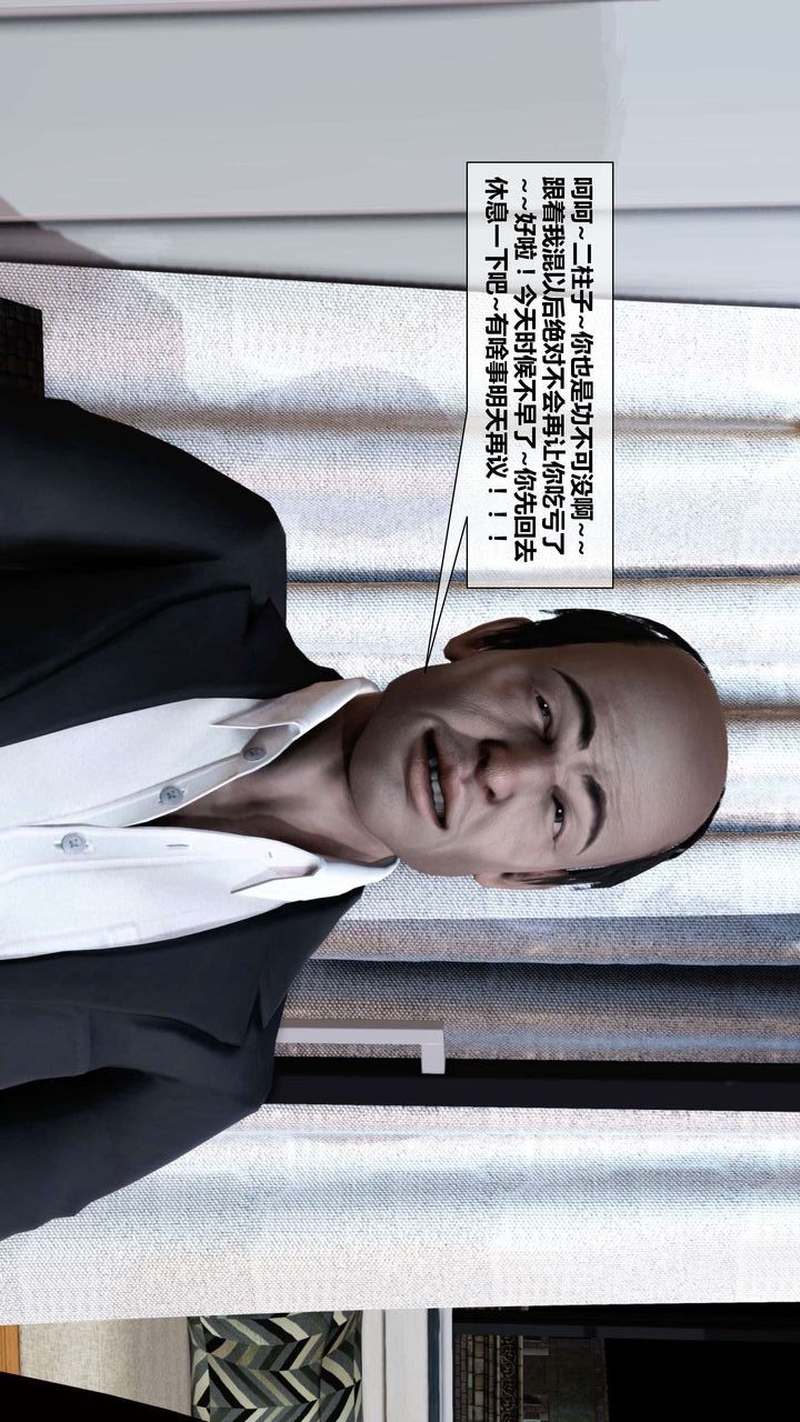 51.jpg