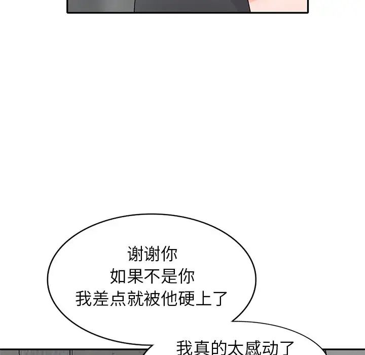 65.jpg