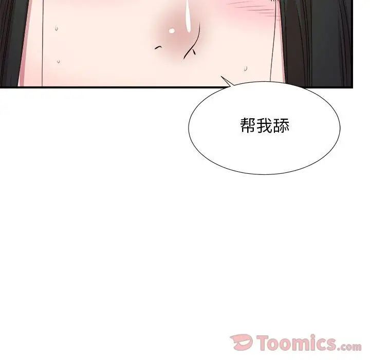 91.jpg