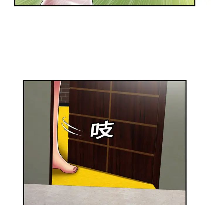 69.jpg