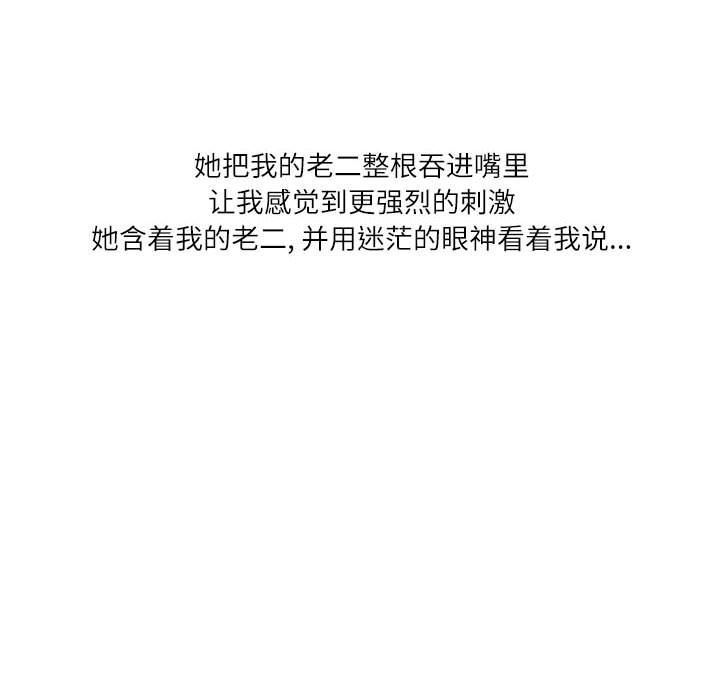 81.jpg