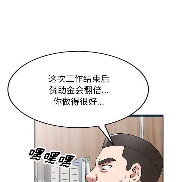 94.jpg