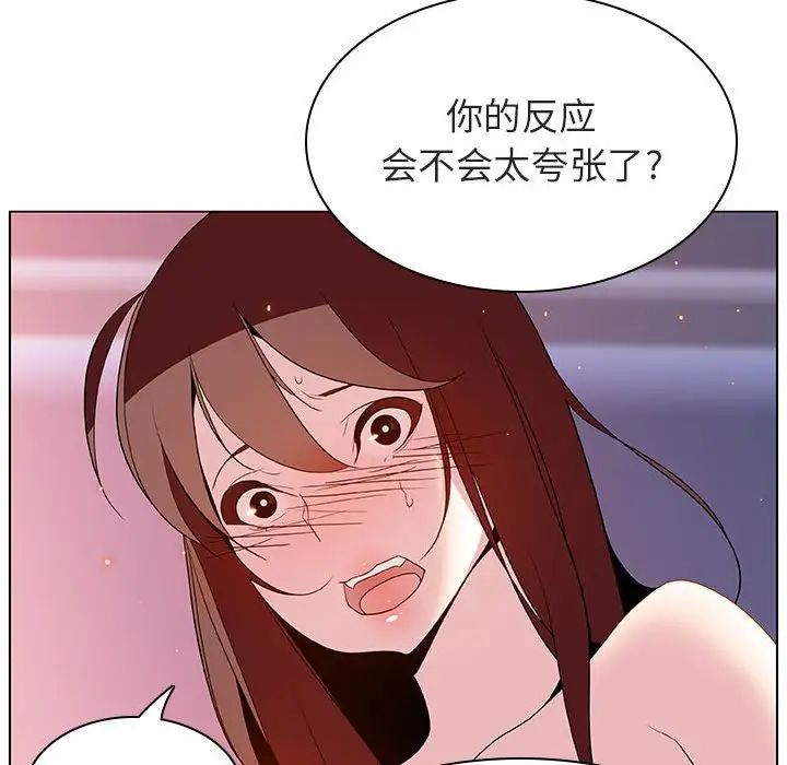 84.jpg