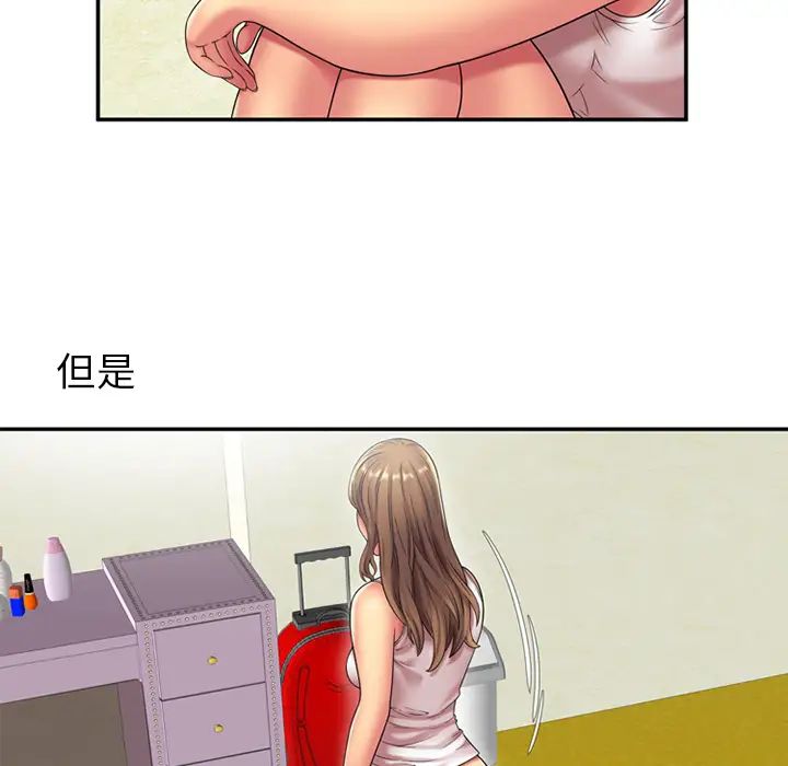 77.jpg