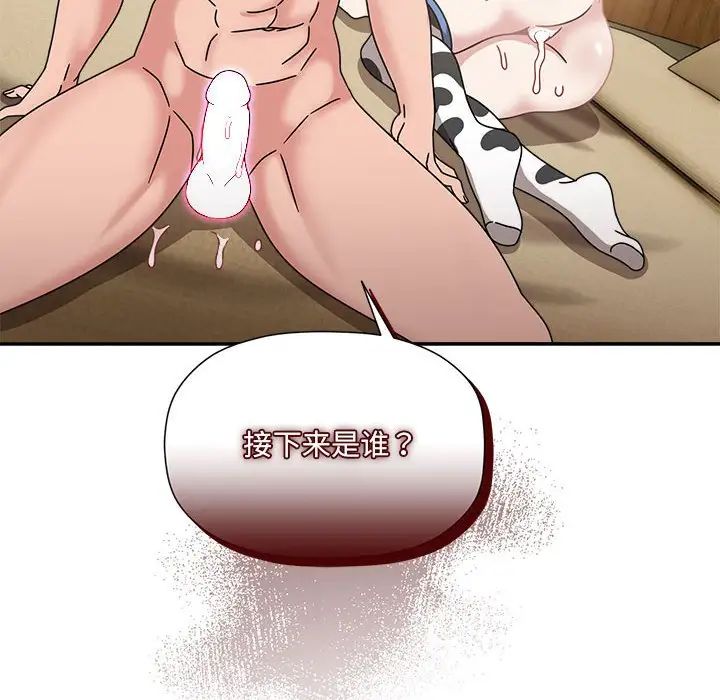 89.jpg