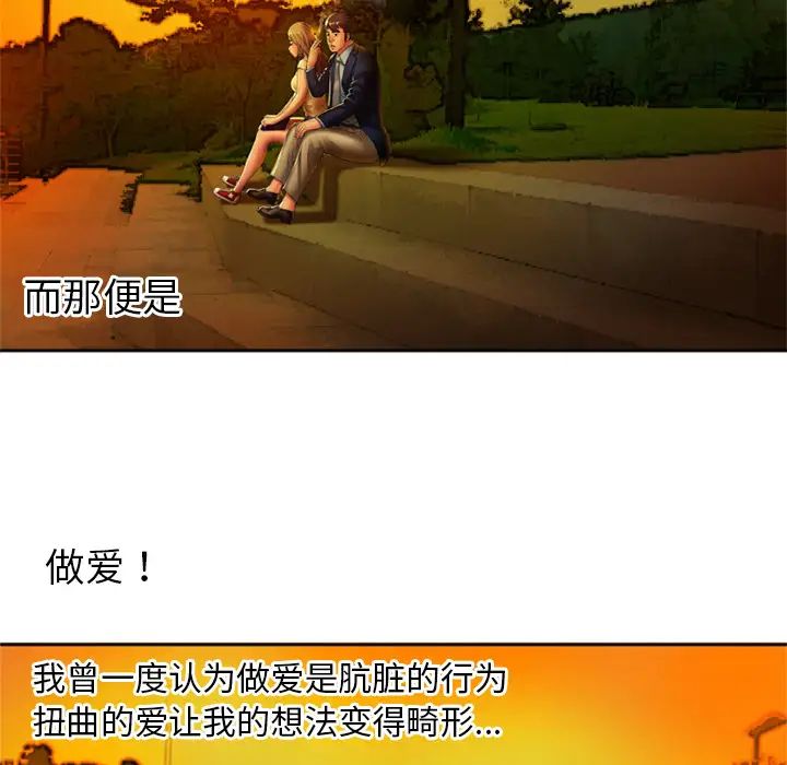 106.jpg