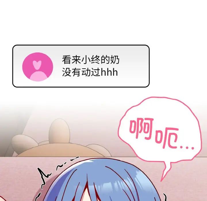 94.jpg