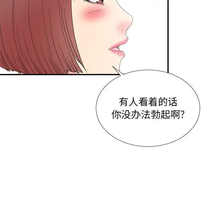 88.jpg