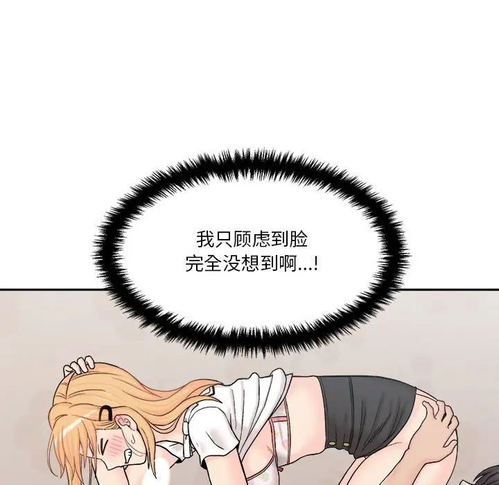 62.jpg
