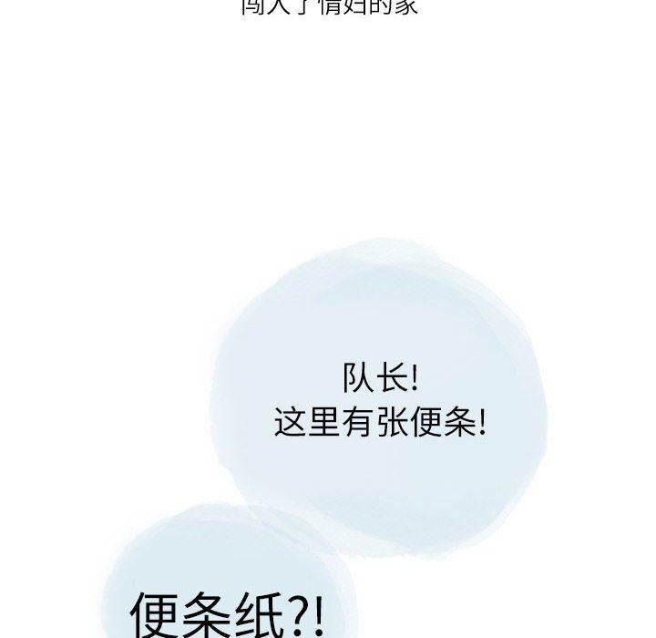 101.jpg
