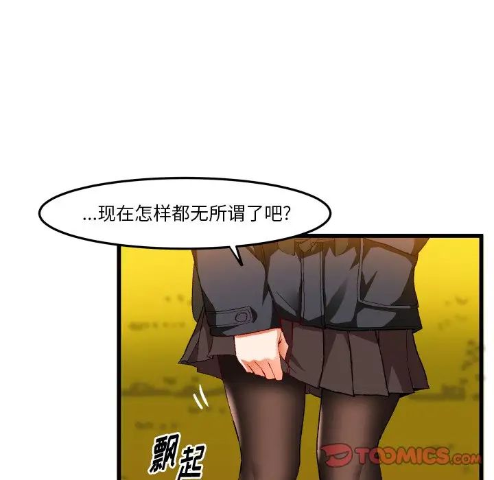 70.jpg