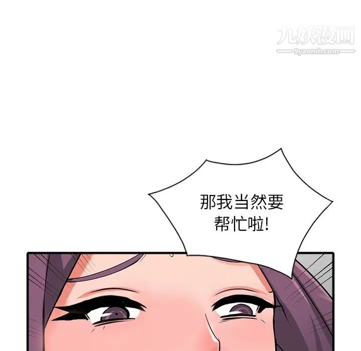 149.jpg