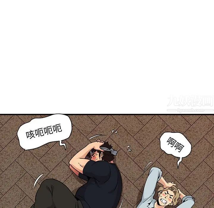 81.jpg