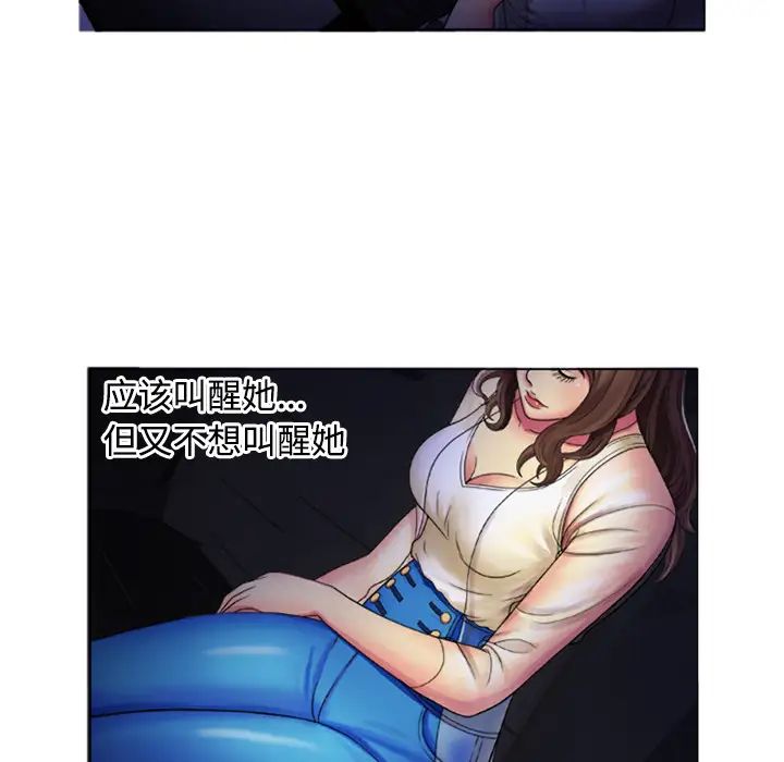 83.jpg