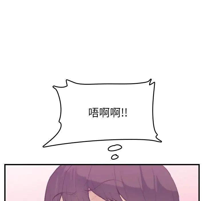 101.jpg