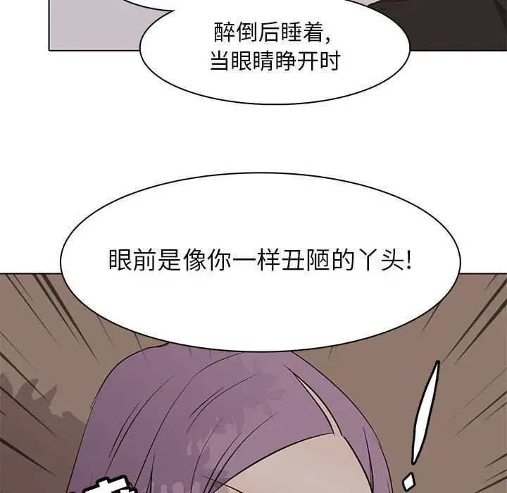 88.jpg