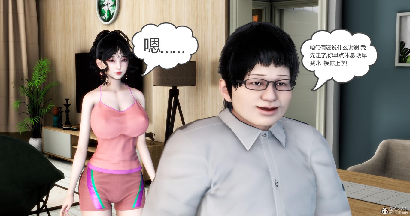 70.jpg