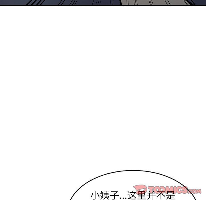 93.jpg