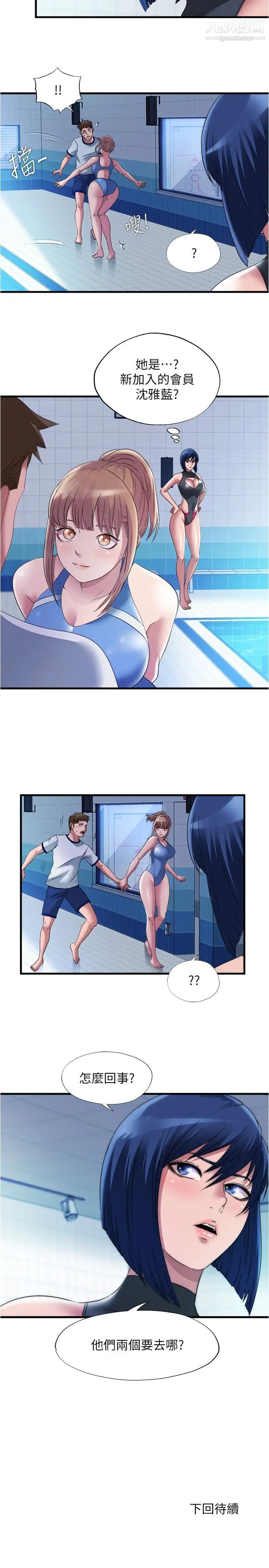 33.jpg
