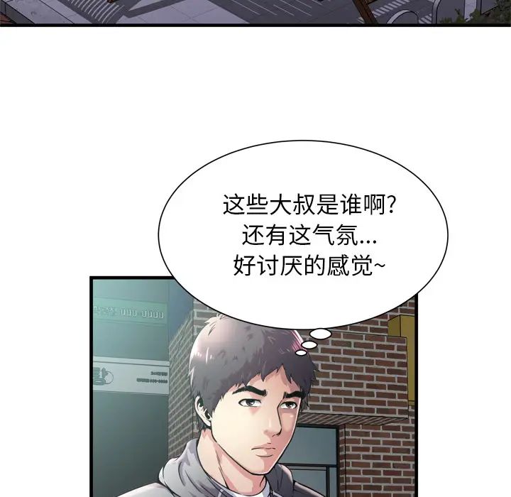 103.jpg