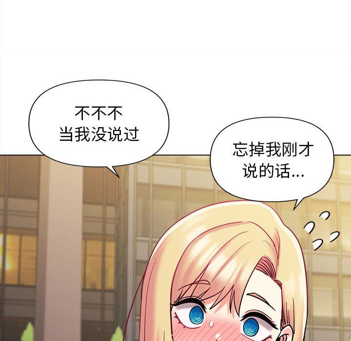 87.jpg