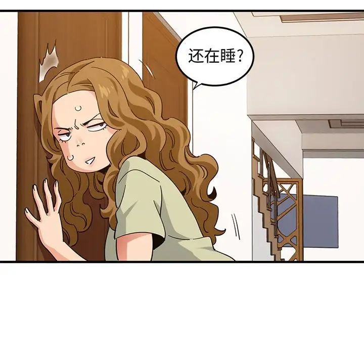 61.jpg