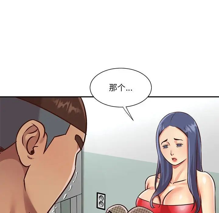 99.jpg