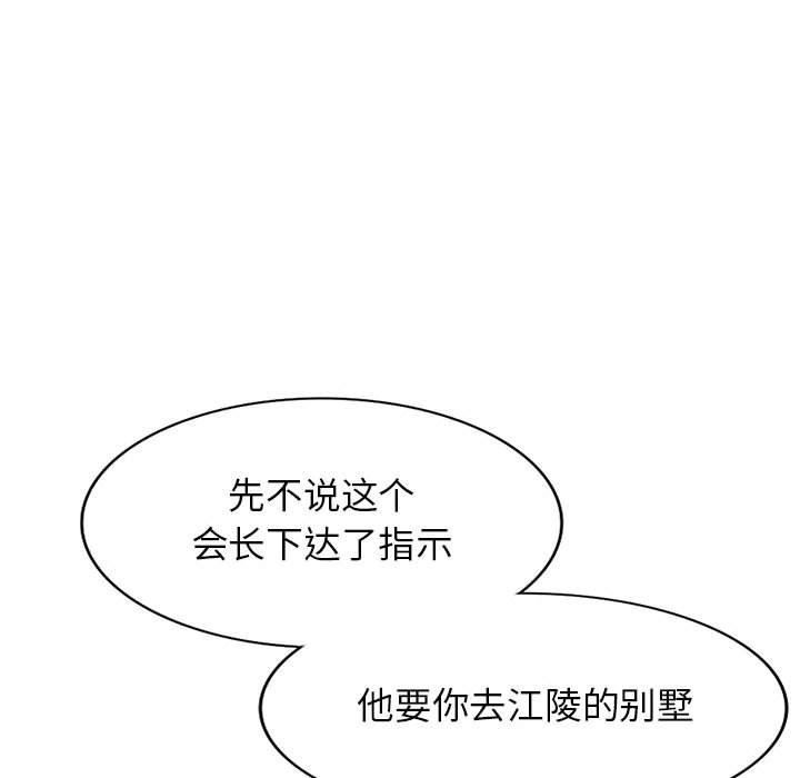 98.jpg