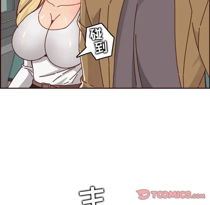 106.jpg