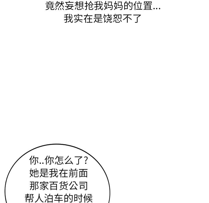 116.jpg
