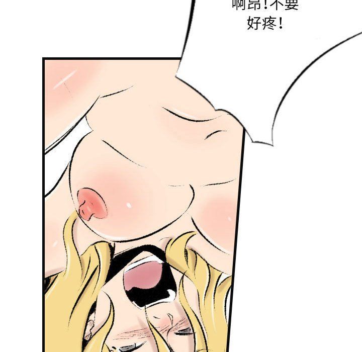 69.jpg